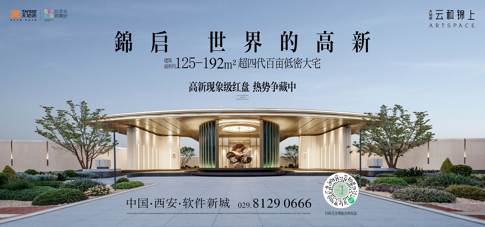 UoBFjXiNis8FvZCw43QV 正点游戏·(中国区)官方网站