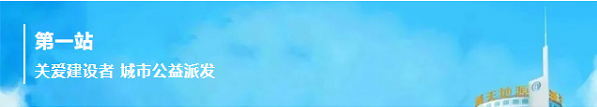 021648864046179545.png 2.png