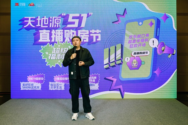 7正点游戏节.png
