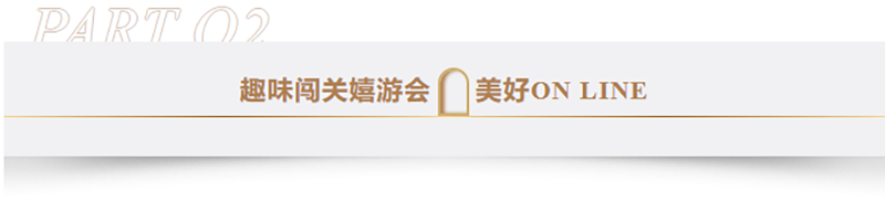 标题2.png