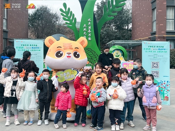 正点游戏·(中国区)官方网站