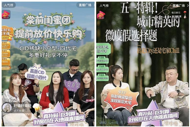 正点游戏·(中国区)官方网站