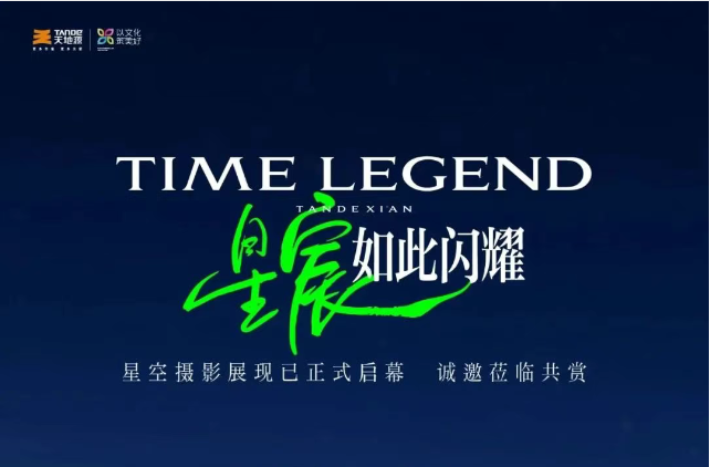 正点游戏·(中国区)官方网站