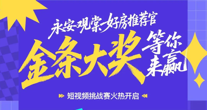 正点游戏·(中国区)官方网站