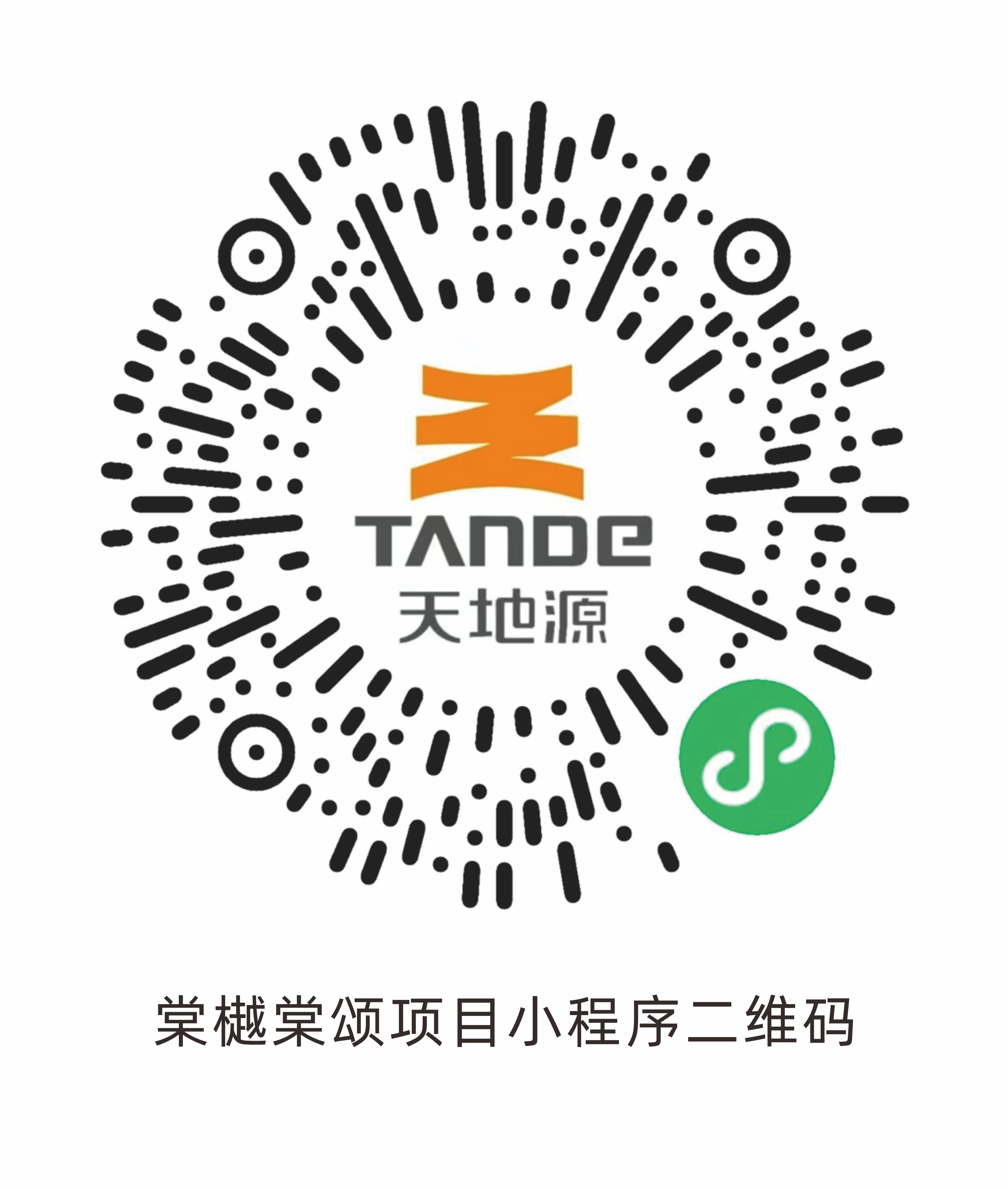 正点游戏·(中国区)官方网站