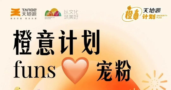 正点游戏·(中国区)官方网站