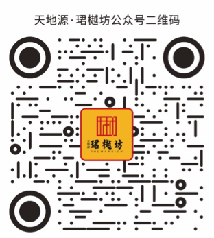 正点游戏·(中国区)官方网站
