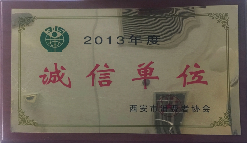 正点游戏·(中国区)官方网站