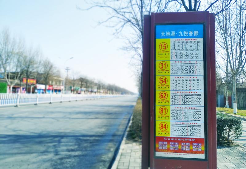 正点游戏·(中国区)官方网站