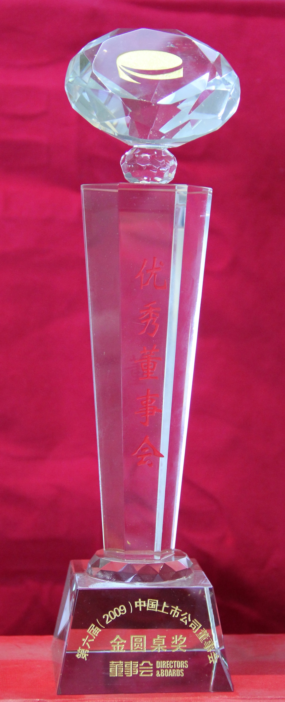 正点游戏·(中国区)官方网站