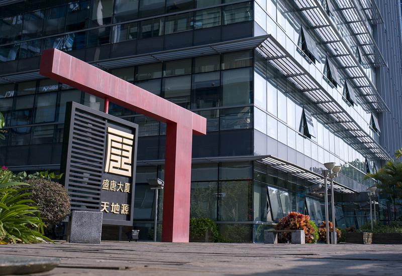 正点游戏·(中国区)官方网站