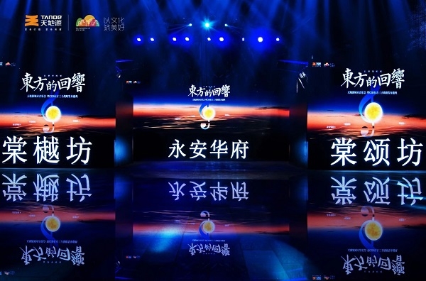 正点游戏·(中国区)官方网站
