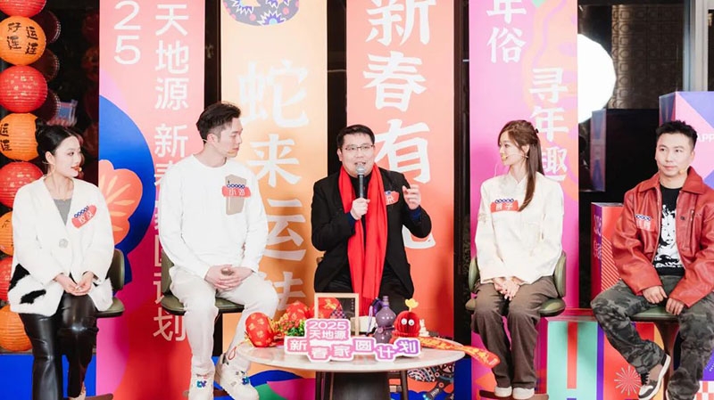 正点游戏·(中国区)官方网站