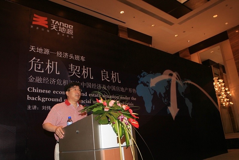 正点游戏·(中国区)官方网站