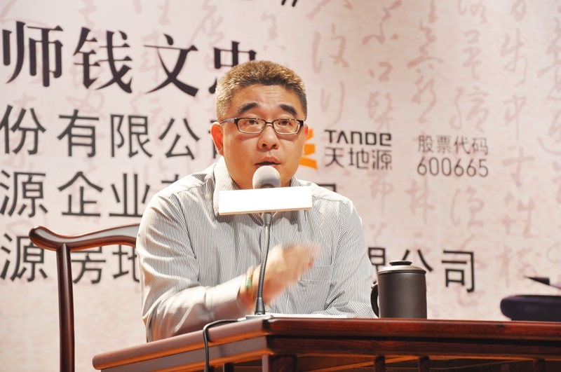 正点游戏·(中国区)官方网站