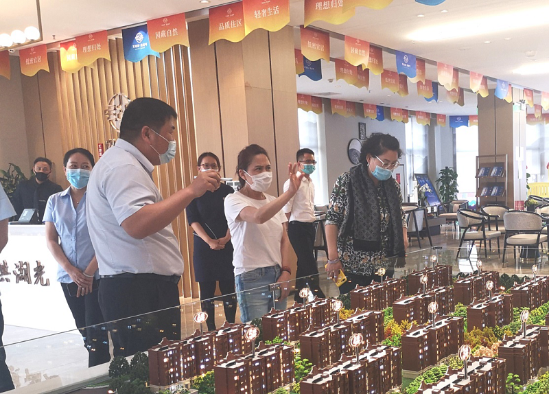 正点游戏·(中国区)官方网站