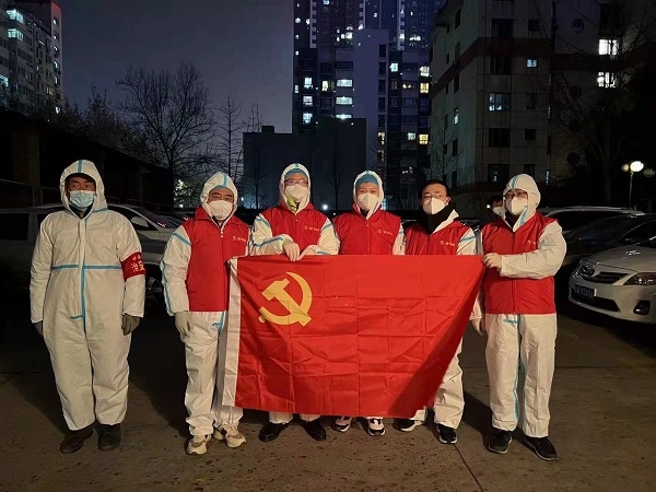 正点游戏·(中国区)官方网站