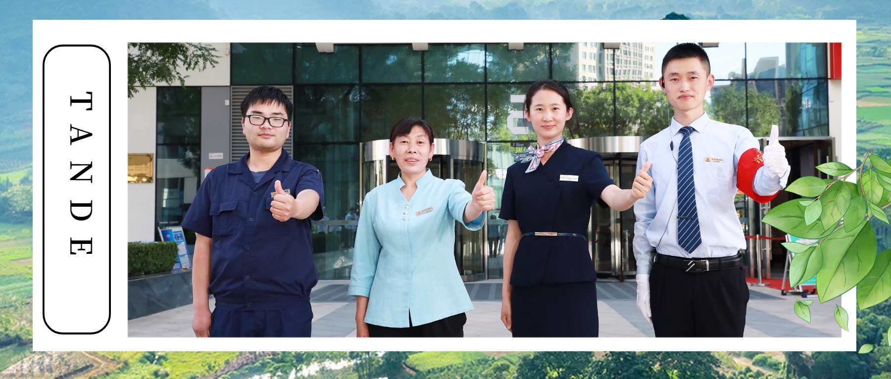 正点游戏·(中国区)官方网站