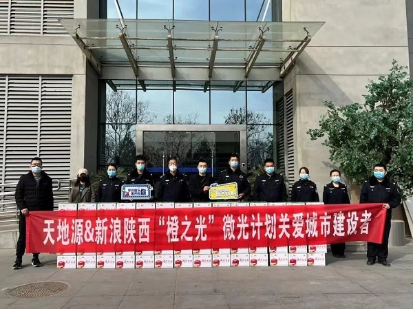 正点游戏·(中国区)官方网站