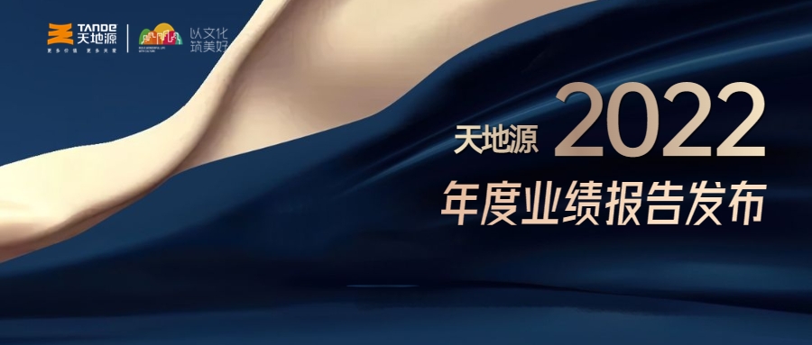 正点游戏·(中国区)官方网站