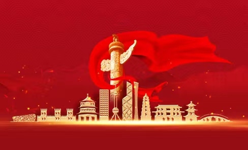 正点游戏·(中国区)官方网站