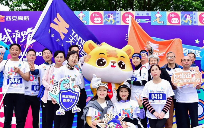 正点游戏·(中国区)官方网站
