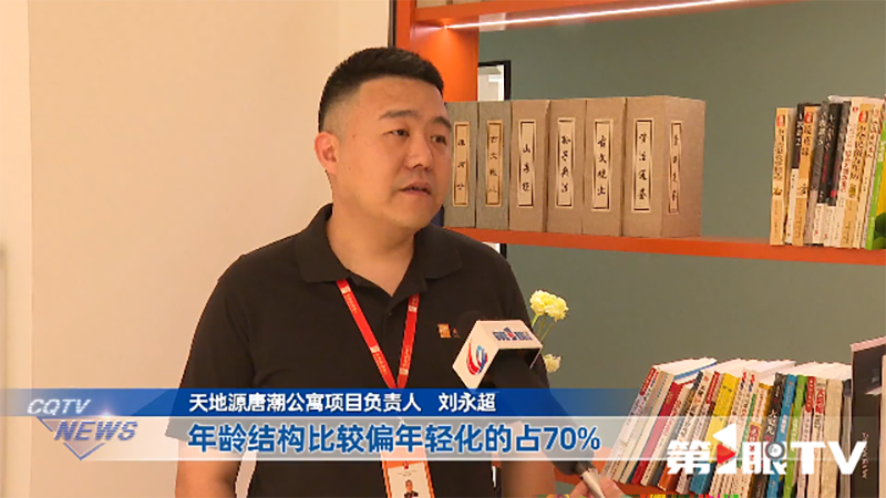 正点游戏·(中国区)官方网站