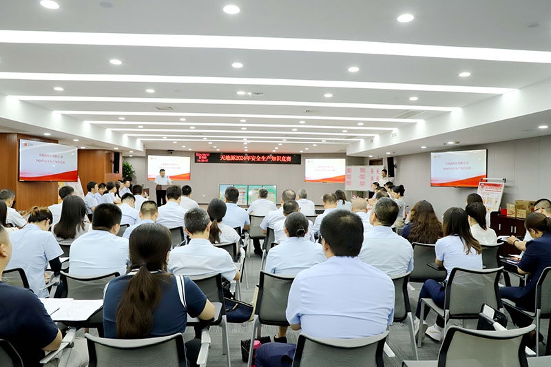 正点游戏·(中国区)官方网站