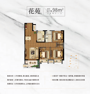 正点游戏·(中国区)官方网站