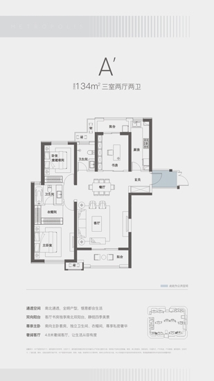 正点游戏·(中国区)官方网站