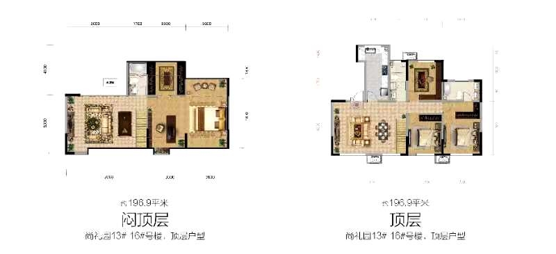 正点游戏·(中国区)官方网站
