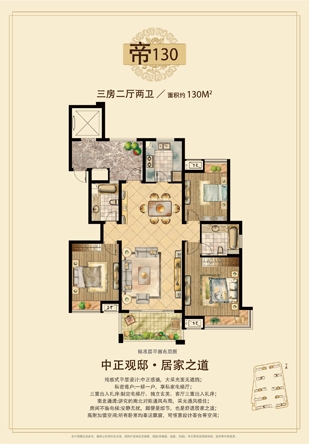 正点游戏·(中国区)官方网站