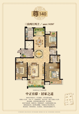 正点游戏·(中国区)官方网站