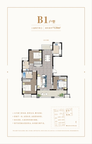 正点游戏·(中国区)官方网站