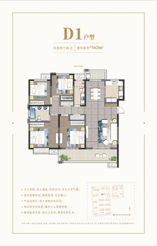 正点游戏·(中国区)官方网站
