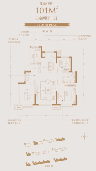 正点游戏·(中国区)官方网站