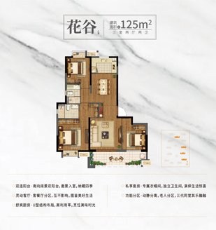 正点游戏·(中国区)官方网站