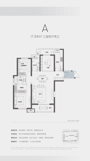 正点游戏·(中国区)官方网站