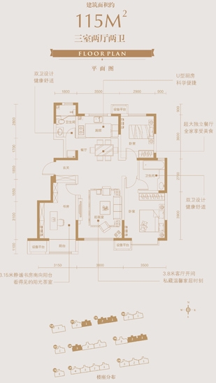 正点游戏·(中国区)官方网站