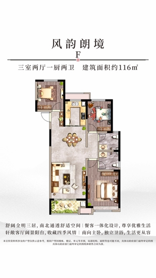 正点游戏·(中国区)官方网站