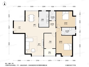 正点游戏·(中国区)官方网站