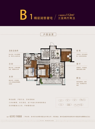 正点游戏·(中国区)官方网站