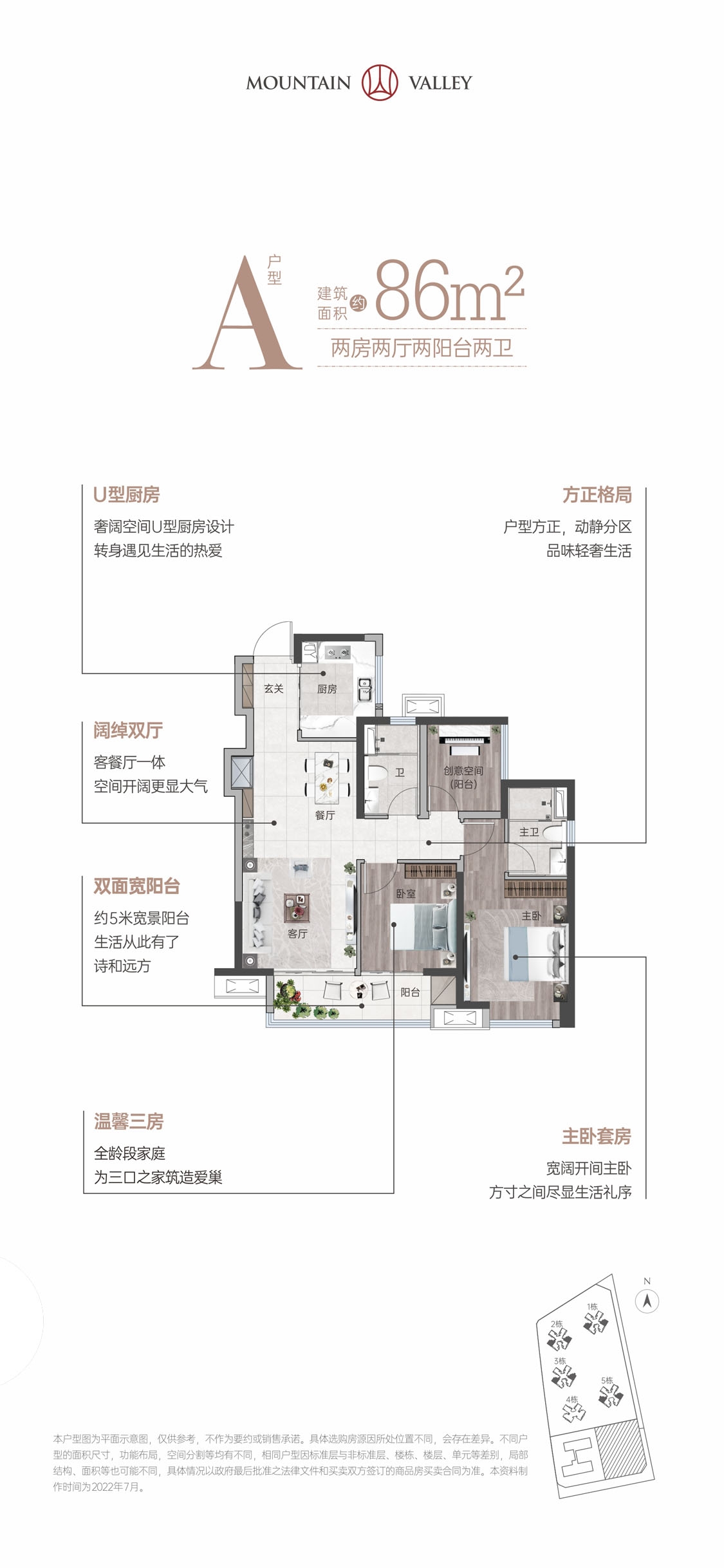 正点游戏·(中国区)官方网站