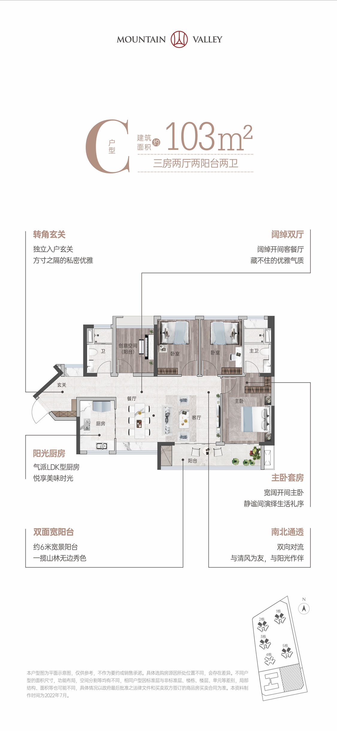 正点游戏·(中国区)官方网站