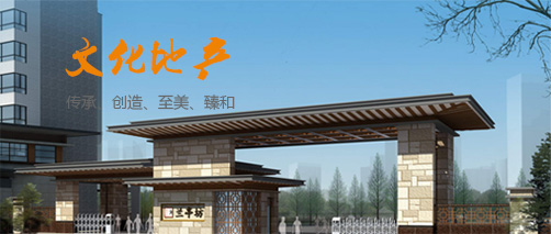 main4-2 正点游戏·(中国区)官方网站
